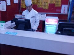 -蔡先生(双阳路店)