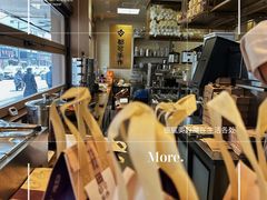 -都可手作(学士街手作店)