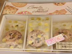 -曲奇童话(尖沙咀店)
