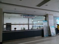 -淮安市中医院