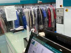 -福奈特洗衣·洗鞋·奢侈品护理(真北店)