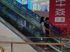 -杭州滨江宝龙城