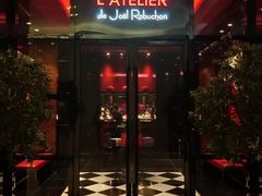 门面-L'ATELIER de Joel Robuchon(外滩18号店)