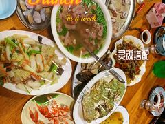 -老伯蟹脚店(朝阳路店)