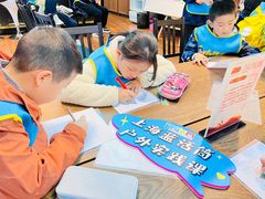 -蓝话筒·少儿成人演讲口才·主持朗诵·戏剧表演(大华第一坊店)