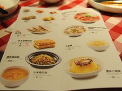 -西贝莜面村(近铁城市广场店)