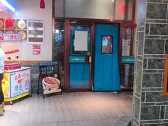 -二姐家三个拿手菜·北塘海鲜·大馅锅贴王(北辰店)