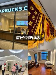 -重庆市妇幼保健院(冉家坝院区)