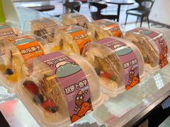 -蜂蝶来饼店(拱北总店)