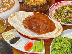 -满园烤鸭·春饼(太原街万达店)