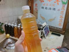 -大声公凉茶