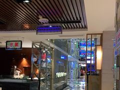 -果裹水汇(帅府店)