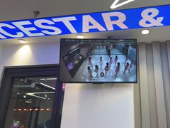 -星舞宝贝少儿舞蹈艺术(天山西路店)