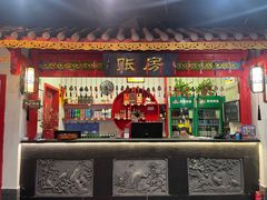 -清真京华源·涮肉烧烤(丰庆店)