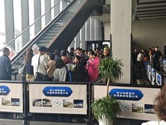 -半升洞码头