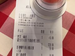 -西贝(华发商都店)