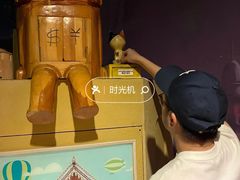 -逃脱反斗城沉浸剧情密室(北京路店)