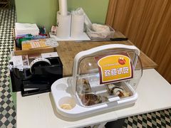 -野上麦田(中贸广场店)