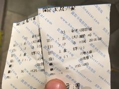 -奥斯卡国际影城(杜比全景声&4D激光店)