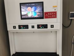 -威海市图书馆