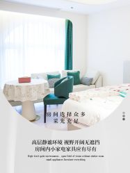 -贝欣月子中心(福清店)