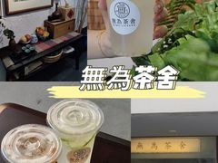 -盛邦家居建材广场