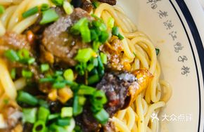 Braised Beef Shank with Rice Noodles