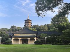 -浙江西子宾馆·瑶园咖啡厅