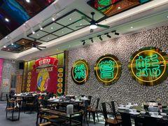 大堂-飞尝蚝·顺德菜·鱼生(顺德总店)