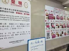-珍妮曲奇聪明小熊(上环店)