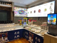 -沸炉重庆老火锅(军事博物馆店)