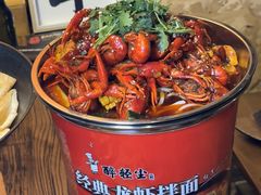 -并州大牌档之醉轻尘