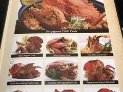 菜单-新加坡海鲜共和(名胜世界圣淘沙海滨坊)