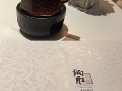 -炳胜公馆(珠江新城店)