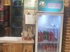 -额尔敦传统涮(光明路店)