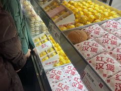 -红花点心局(护国寺店)