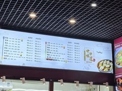 -赵家馆(燕山大街店)