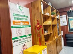 -国医整脊馆(武夷路店)