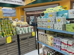 -金轮星光名座生活广场