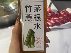 -潮正和潮汕牛肉火锅·老字号(番禺万达店)