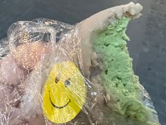 芋泥开心果奶酪球-纯坊佳哥手作(江汉路店)