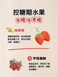 -雅曼妮spa美容养生