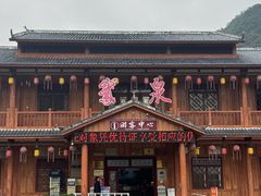 -靖西鹅泉风景区