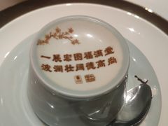 -渔嫂烧河鲜•土菜馆(中正天街店)
