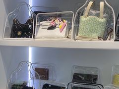 -海星奢选二手奢侈品手表包包鉴定回收寄卖(墨玉南路店)