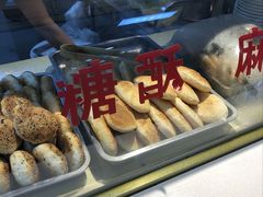 -隆盛园火勺馄饨面(兴工店)