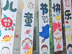 -必胜客(张掖西大街店)