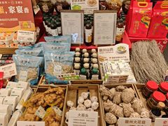 -U你·天然调味(南湖总店)