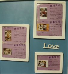 -生命加•Q考拉月子会所(玫瑰园店)