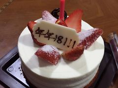-黑池口感烘焙·生日蛋糕(坂田店)